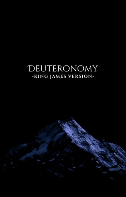 Deuteronomy